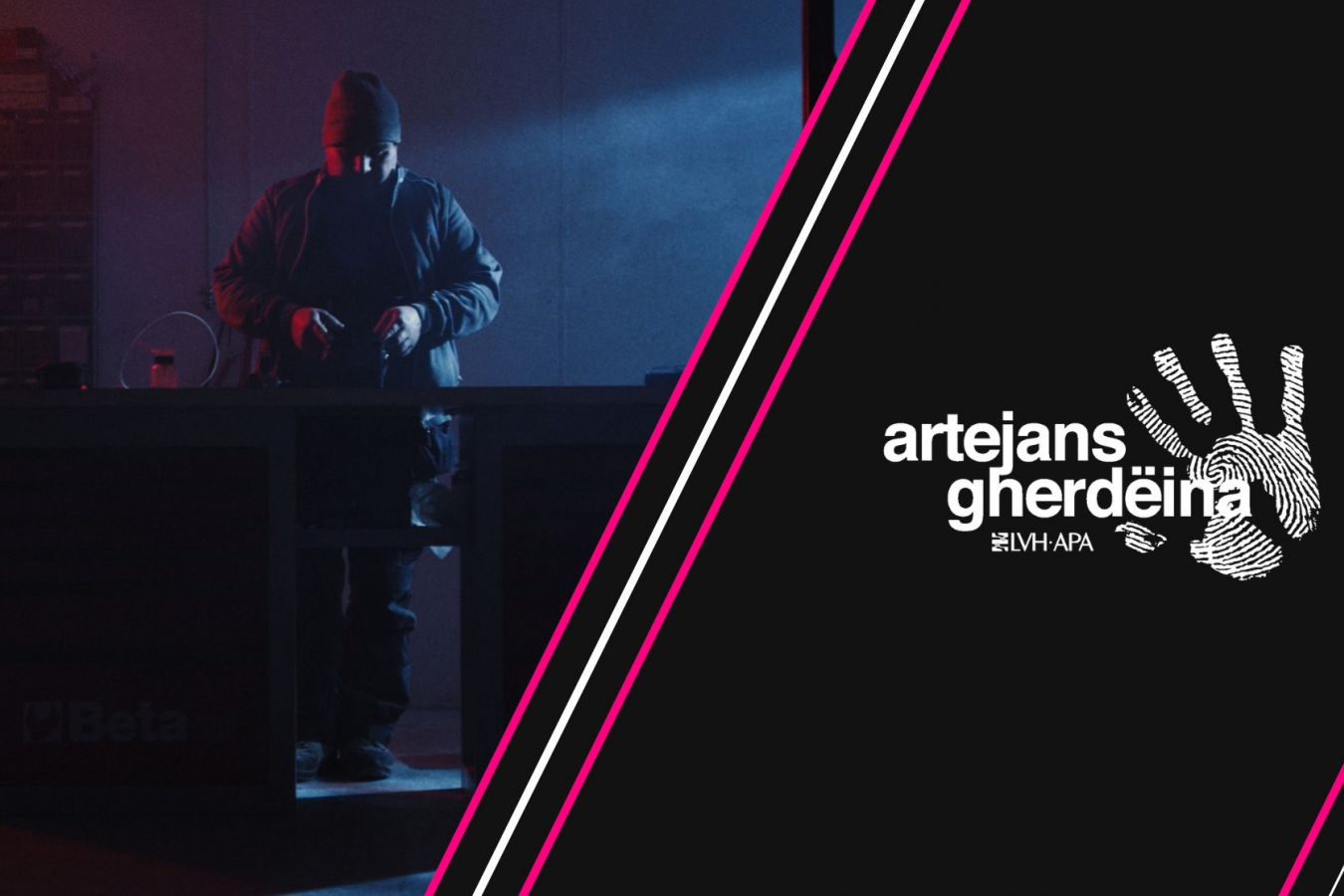 Artejans Gherd&euml;ina